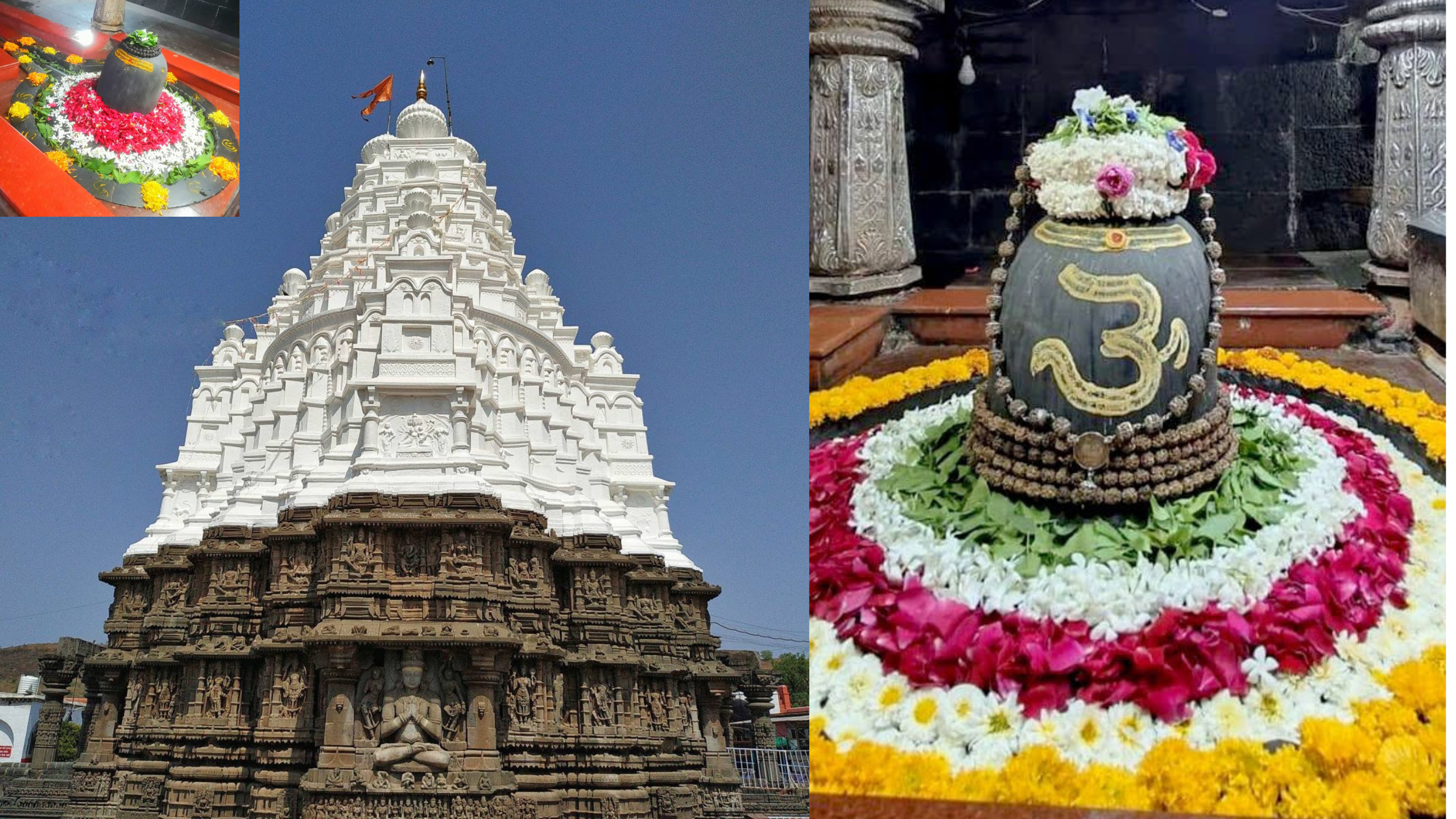 Aundha Nagnath Jyotirlinga