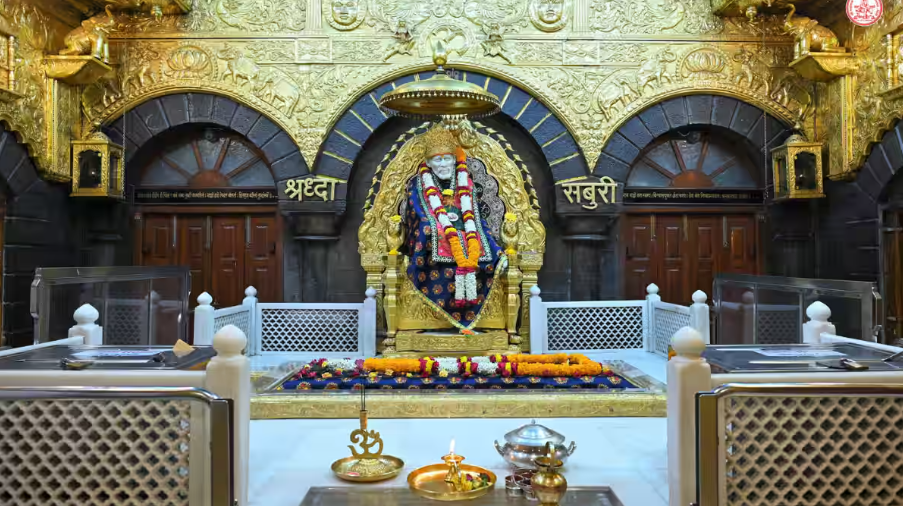 Samadhi Mandir